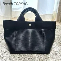 トプカピ リプル ネオレザー トートバッグ ミニ
