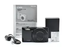 2025年最新】ricoh cx6の人気アイテム - メルカリ