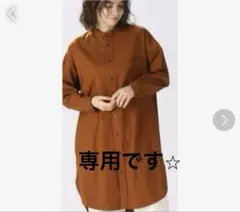 ジムフレックス　シャツワンピース　バンドカラー