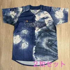 横浜ベイスターズ　応援ユニフォーム　KM 150 未使用