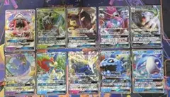 ポケモンカードgxまとめ売り