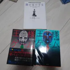 Item thumbnail for item 0ac8cca2-fbff-4b6e-8521-6101e7ccd73a