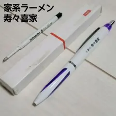 Item thumbnail for item e1093288-6dda-4569-b6e8-3c5504c42427