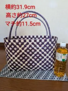 PPバンド かごバッグ パープル×アイボリーのサムネイル