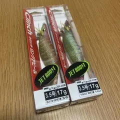 2025年最新】エギ まとめ売りの人気アイテム - メルカリ