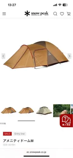 Item thumbnail for item 9febc2a4-c363-4eec-a761-d5bace2aad9f