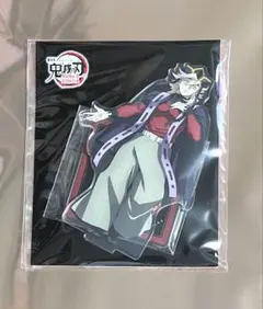 劇場版 鬼滅の刃 無限城編 童磨　第一章 アクリルスタンド