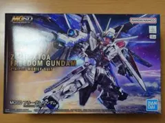 MGSD フリーダムガンダム ZGMF-X10A Bandai MGSD ZGMF-X10A Freedom Gundam Z.A.F.T. Mobile Suit