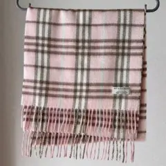 ブランドマフラー ピンク ベージュ