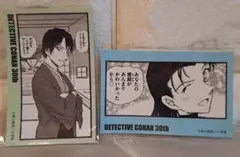 しあん様 リクエスト 3点 まとめ商品