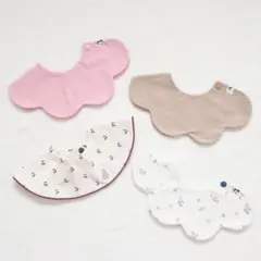 【美品】コニー Konny スタイ 4枚セット よだれかけ　まとめ売り