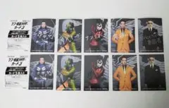 仮面ライダーファイズ 台本   サイン入り 仮面ライダーファイズ 555 デルタ 北崎 藤田 玲 直筆サイン トレカ