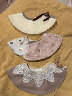 スタイ3枚セット