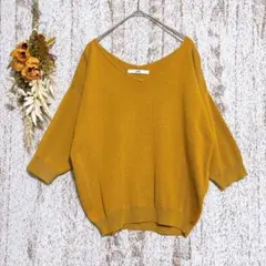 GRLグレイル　Vネックニット（L）5分袖　マスタード　洗えるa1950N