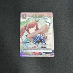 約束ペタル大崎甘奈 RR4枚 - メルカリ