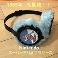 2025年最新】マリオイヤーマフの人気アイテム - メルカリ