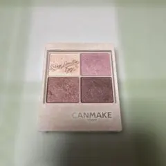 CANMAKE シルキースフレアイズ 05
