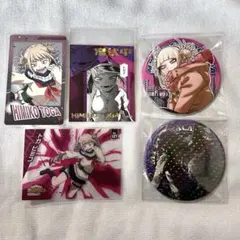 ヒロアカ トガヒミコ オールスター缶バッジ 10点セット 僕のヒーローアカデミア 缶バッジコレクション／トガヒミコ 6個入BOX