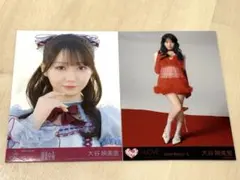 LOVE 大谷映美里 2026 March-II 生写真 コンプ 劇薬中毒 - メルカリ