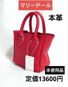 Item thumbnail for item 7e12cb6d-518f-4f18-9b46-febca5200e2f