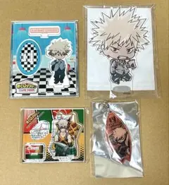 ヒロアカ　爆豪勝己　アクリルスタンド　まとめ売り