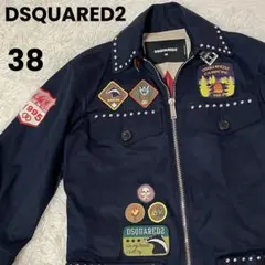2026年最新】ディースクエアード dsquared ワッペンの人気アイテム