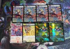 【最安値】 まとめ売り