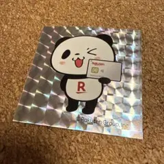 クレアランド様 リクエスト 2点 まとめ商品