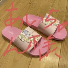 Item thumbnail for item bab9279c-37c5-46da-aa15-e7a83204d5f2