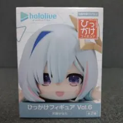 2026年最新】ホロライブ ひっかけフィギュア Vol.6の人気アイテム