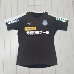 ヴァンフォーレ甲府練習着半袖