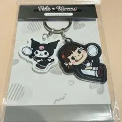 【新品】不二家 × サンリオ 2チャームキーホルダー　クロミちゃん（黒）