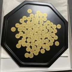 Item thumbnail for item 4d7ee56c-8830-4aae-b9ff-dd01d11fd53d