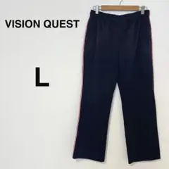 ビジョンクエスト ジャージ パンツ 【L】スポーツウェア ネイビーのサムネイル