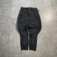 Item thumbnail for item 89b4dc44-9a06-4788-a859-556799fa0a35