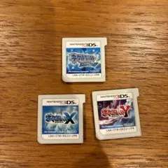 Item thumbnail for item d64eb6e5-526d-440c-8234-3bbe30eca578