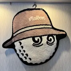 マルボン malbon フロアマット