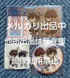 血界戦線 くじ引き堂 レオナルド＆クラウスセット