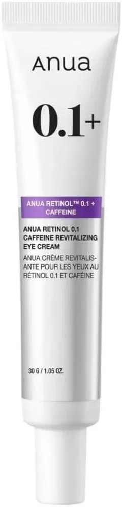 新品未使用/*ANUA(アヌア) レチノール0.1カフェインアイクリーム 30g