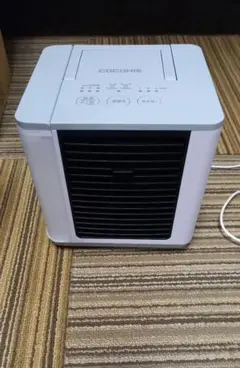 2025年最新】ここひえ フィルターの人気アイテム - メルカリ