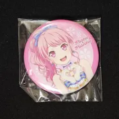 【レア品】バンドリ 丸山彩 缶バッジ 特典 Pastel＊Palettes 2026年最新】Pastel＊palettesの人気アイテム - メルカリ