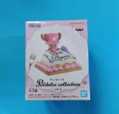 2025年最新】ワンピース Paldolce collection vol.3の人気