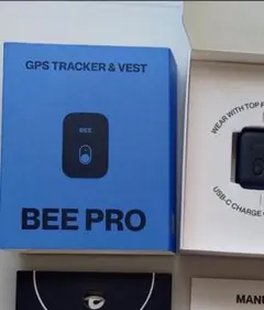 Soccerbee Pro 2 GPSベスト(Medium)