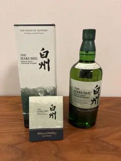 白州25年 ウイスキー 箱のみ 白州 25年 ウイスキー箱のみ