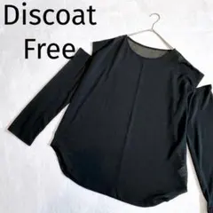 ディスコート◆Discoat カットソー 肩あき 黒 シアー Free 2613のサムネイル
