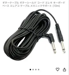 Item thumbnail for item 103d713b-a0f3-4658-b0ac-2e9048028ec8