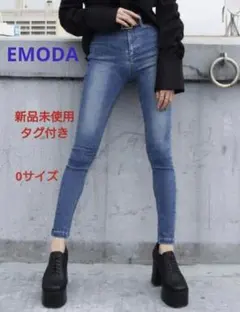 【新品】ELDER SYMジャストウエストパギンス