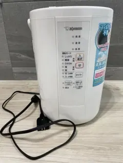 2025年最新】象印 加湿器 ee-rr50の人気アイテム - メルカリ