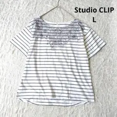 【スタディオクリップ】花柄刺繍　ボーダー Tシャツ　半袖カットソー　Lのサムネイル