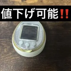 たまごっちプラスカラー(ジャンク品) ホワイト - メルカリ